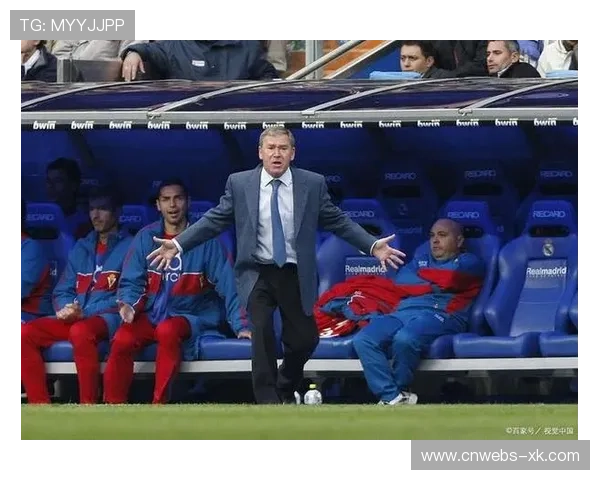 巴萨连中两柱遭淘汰，哈维无奈苦笑：低谷中的希望与挑战